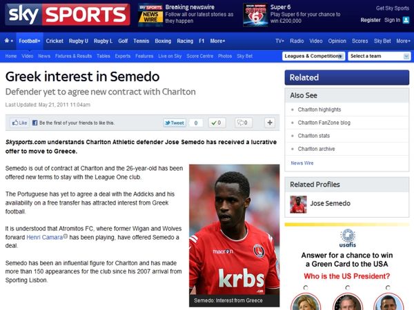 Πρόταση στον Σεμέντο!