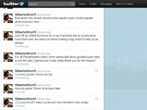 «Ευχαριστώ για το σεβασμό»