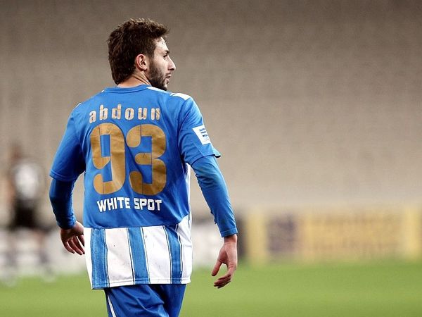 «Να μας περιμένετε»