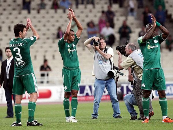 «Για τον κόσμο»