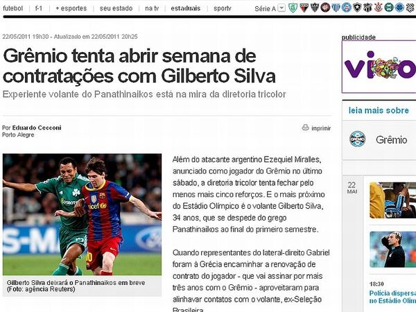 Η Γκρέμιο για Ζιλμπέρτο