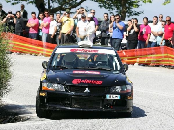 32ο Ράλι Κένταυρος