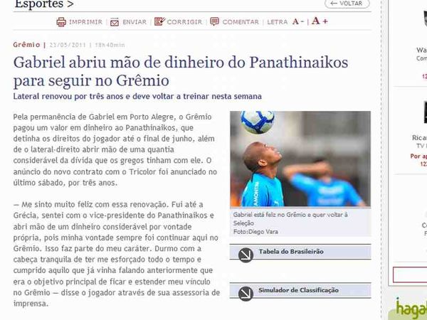 «Άφησα χρήματα για να μείνω»