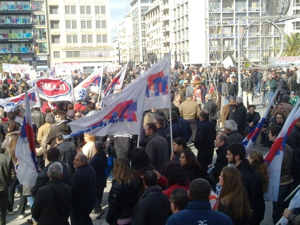 Πορεία στη Βουλή