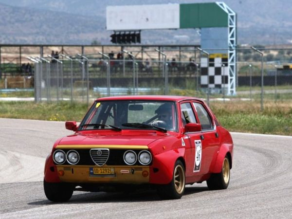 Trofeo Cup Γ.Μοσχούς