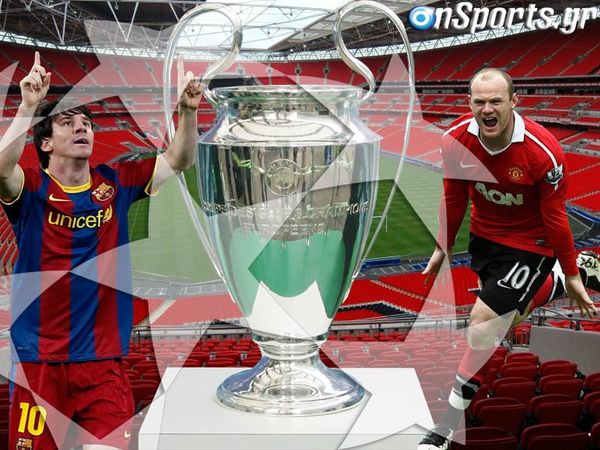 Ψάχνουν το τέταρτο… αστέρι