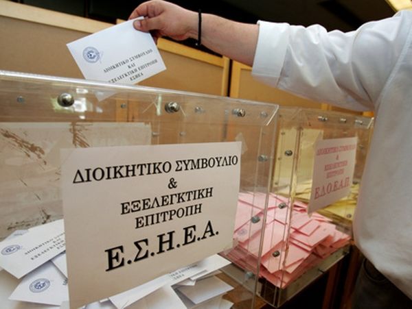 Οι σταυροί της ΕΣΗΕΑ