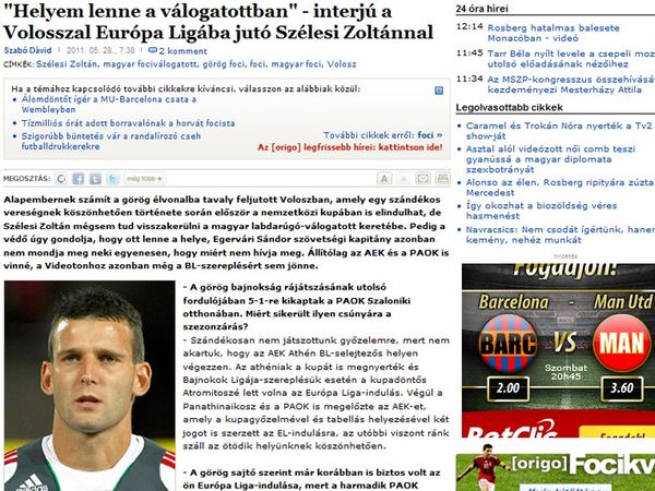 Σέλεζι: «Επίτηδες χάσαμε»