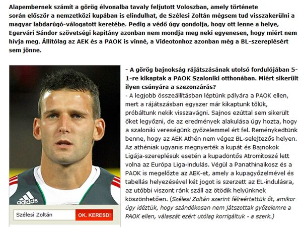 «Δεν τα είπε… επίτηδες»