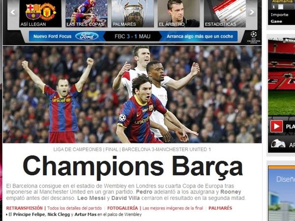 «Όνειρο η Μπαρτσελόνα»