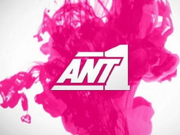 Πήρε τον τίτλο ο ΑΝΤ1
