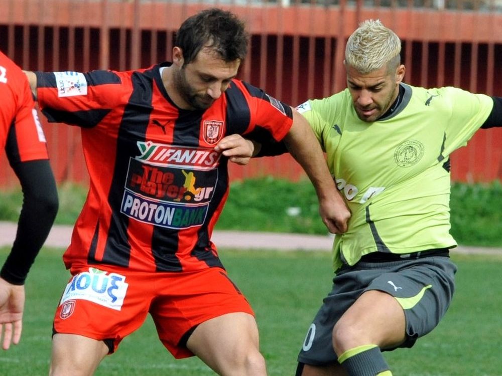 «Τελειώνει» του Φούφουλα