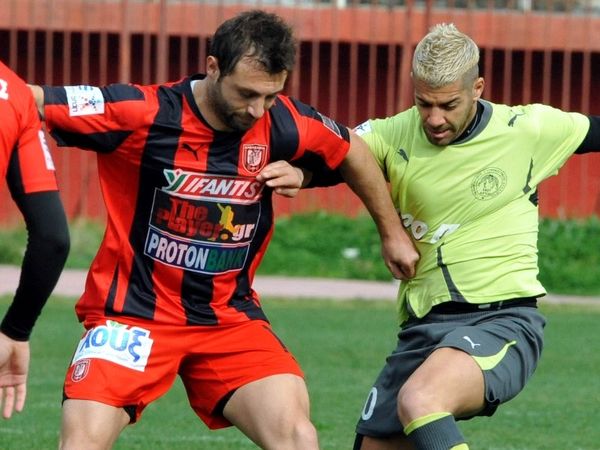 «Τελειώνει» του Φούφουλα