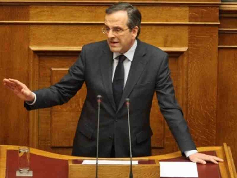 Δεν συναινεί ο Σαμαράς