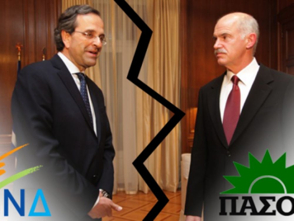 Οριακή διαφορά ΠΑΣΟΚ-ΝΔ