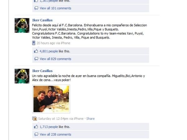 Η παραδοχή του Κασίγιας!