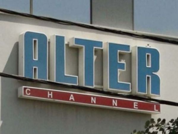 Στις 18.45... ξανά Alter