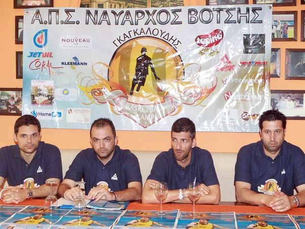 «Στόχος η ατομική βελτίωση»