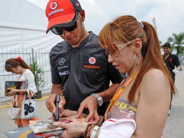 Συγνώμη μέσω Twitter