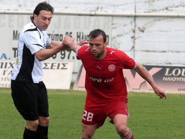 Ήττα από Βύζαντα