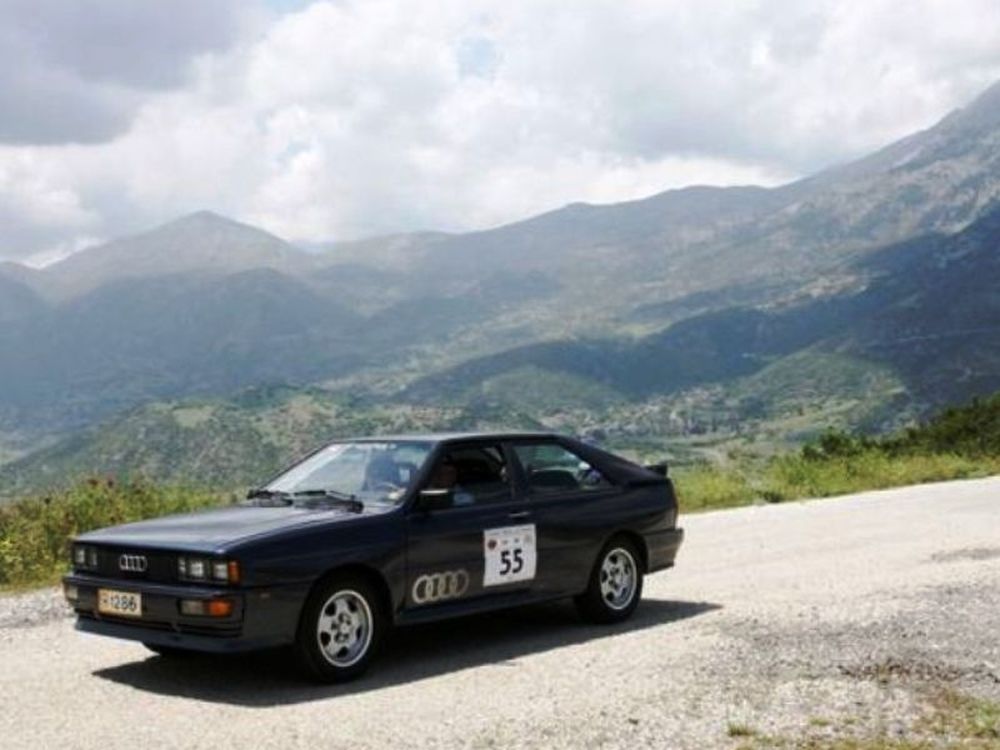 2ο Κλασικό Ράλι Ελλάδας 