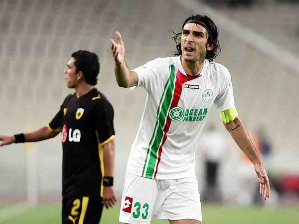 Ενδιαφέρον για Χαραλάμπους