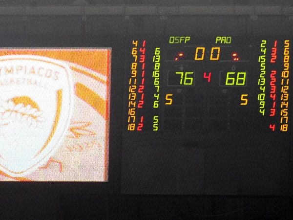 «Απογείωση»  τελικού μπάσκετ!