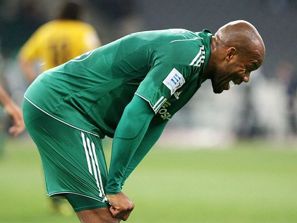 Τα βρήκαν για Μπουμσόνγκ