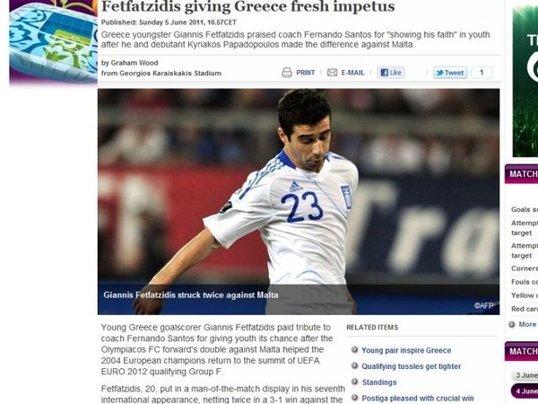 Ύμνοι UEFA για «Φέτφα»!