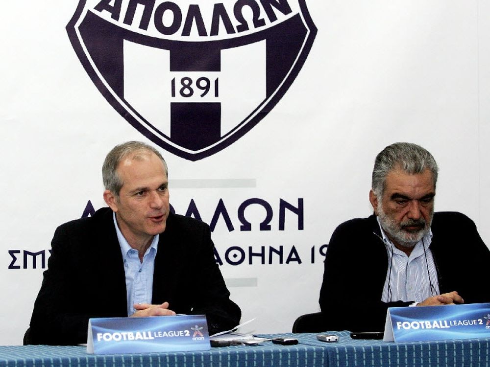 Φουλάρει για ενίσχυση