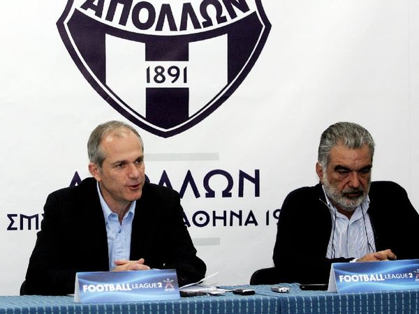Φουλάρει για ενίσχυση