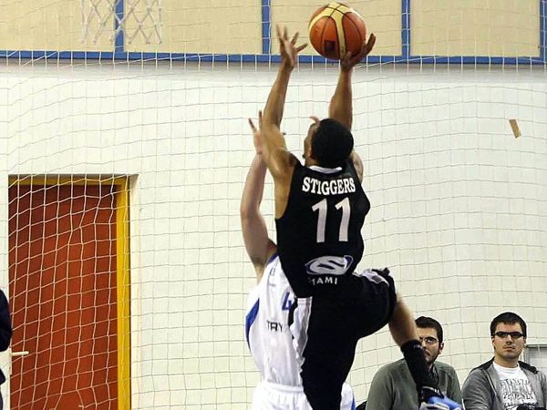 Πρόβλημα με τρεις