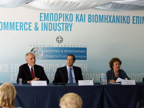 Συνεργασία ΣΕΓΑΣ – UNESCO