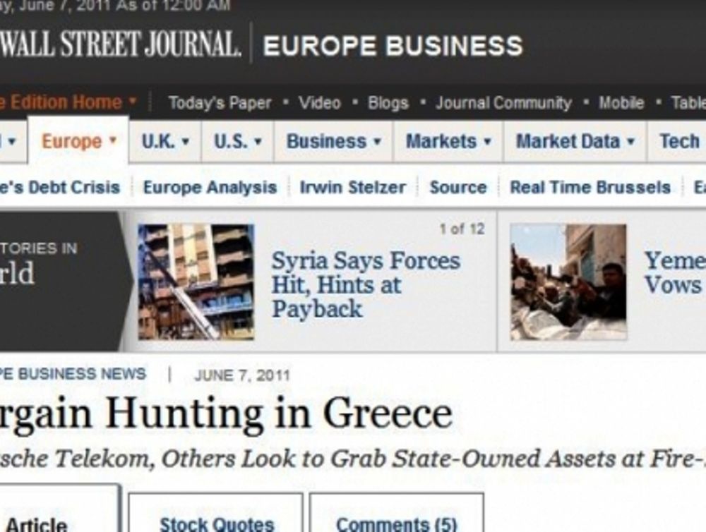 WSJ:«Kυνήγι στην Ελλάδα»