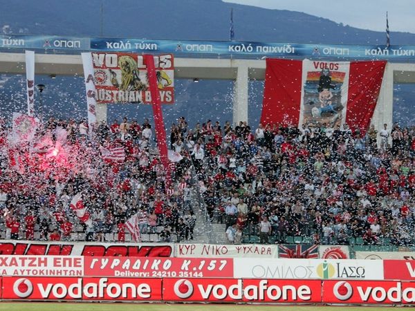 «Καλώς ήρθες Χάβι»