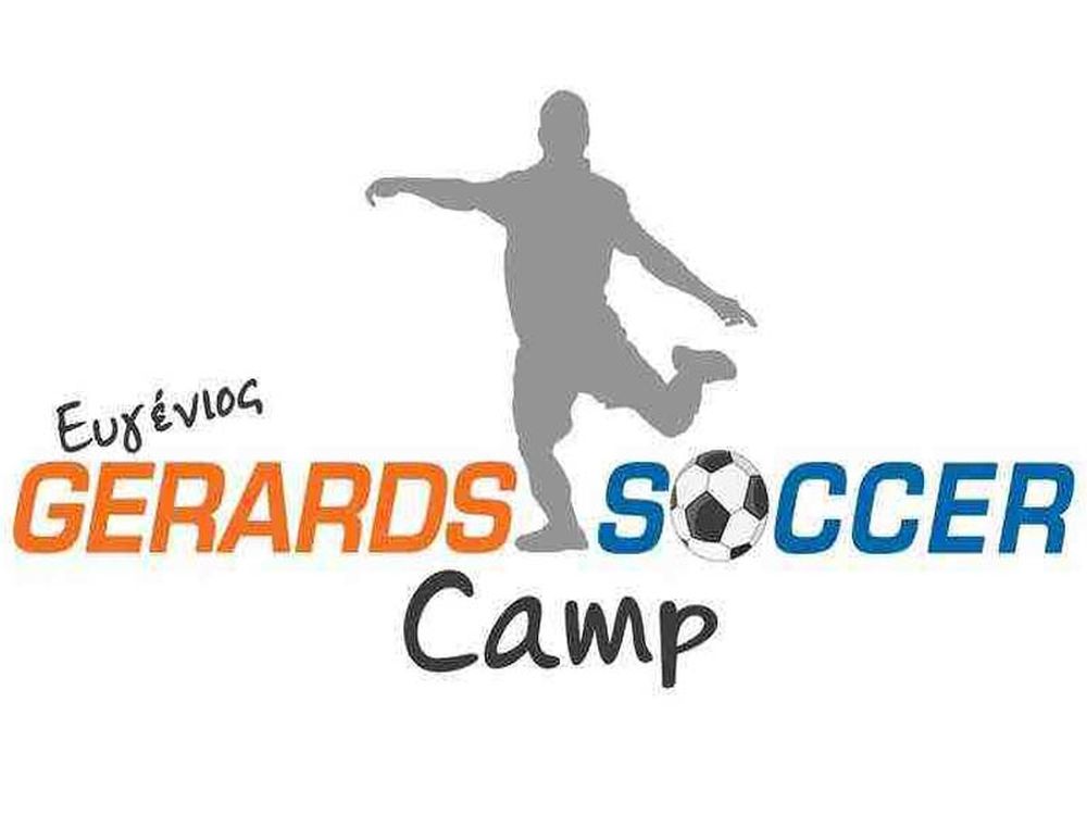 «Ξεχωριστή εμπειρία το Camp»