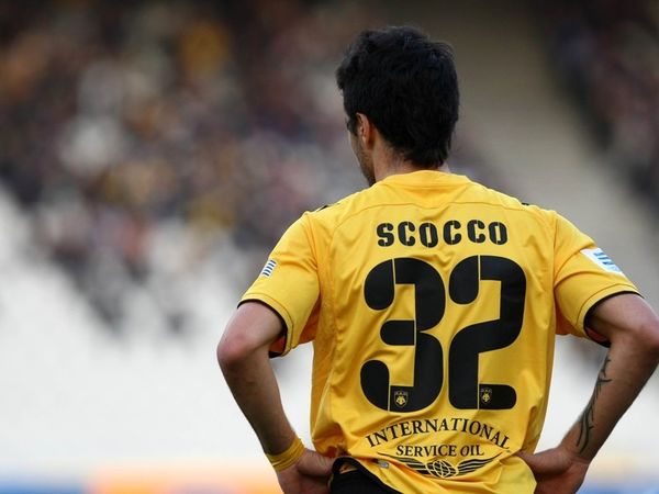 Οι φτωχοί ζητιάνοι του Νάτσο