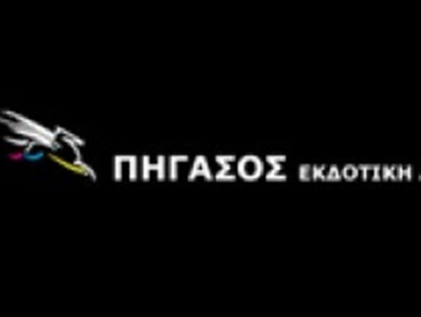 Προχωράει σε ατομικές ο Μπόμπολας!