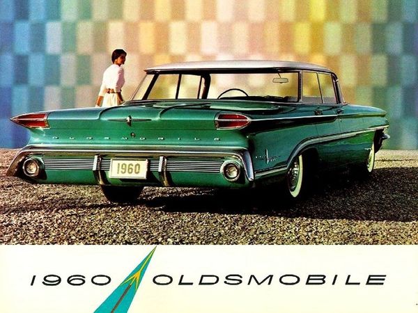 Αναβιώνει η Oldsmobile
