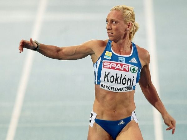 Ακυρώθηκε η Κοκλώνη