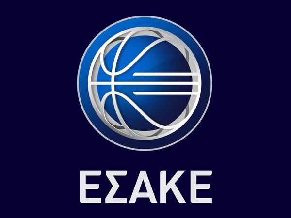 Στο ΟΑΚΑ ο ΕΣΑΚΕ