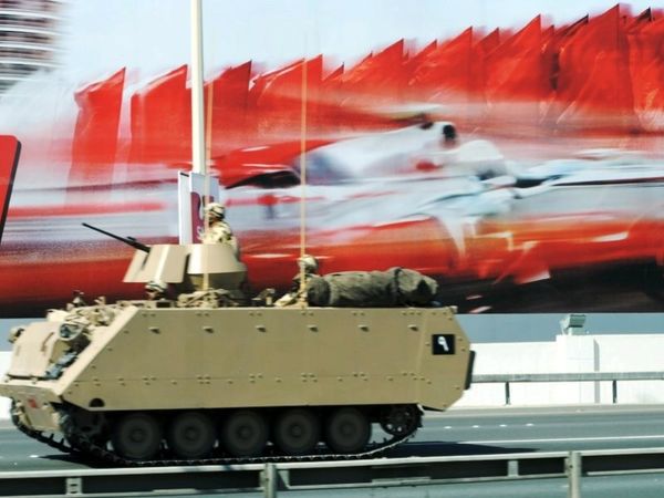 Τέλος (και επίσημα) για το Μπαχρέιν