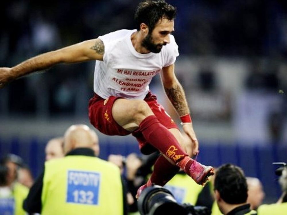 «Καμία συζήτηση με Γιουβέντους»