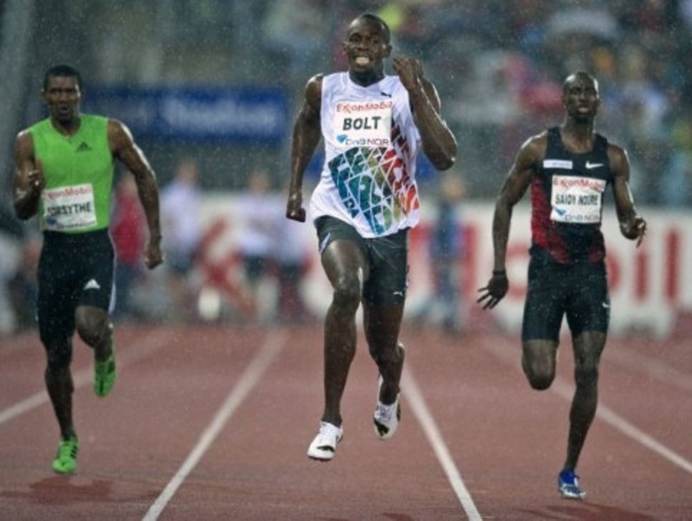 Εικόνα από το Όσλο