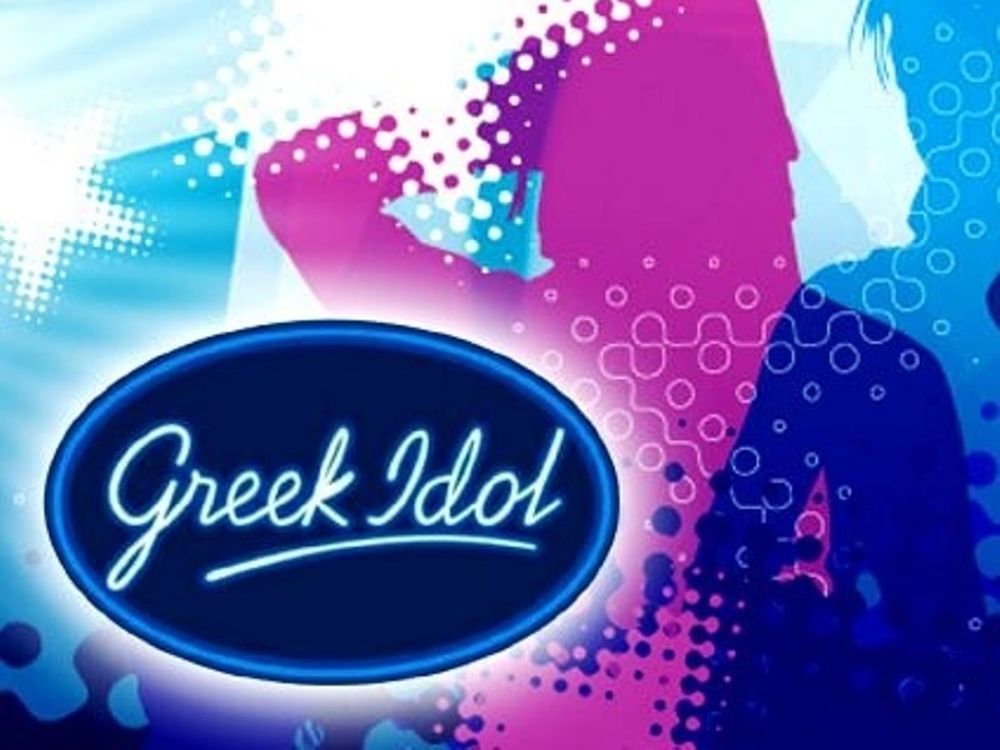 Ένταση στο Greek Idol