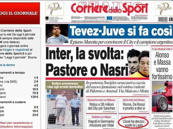 «Η κραυγή του Σισέ»