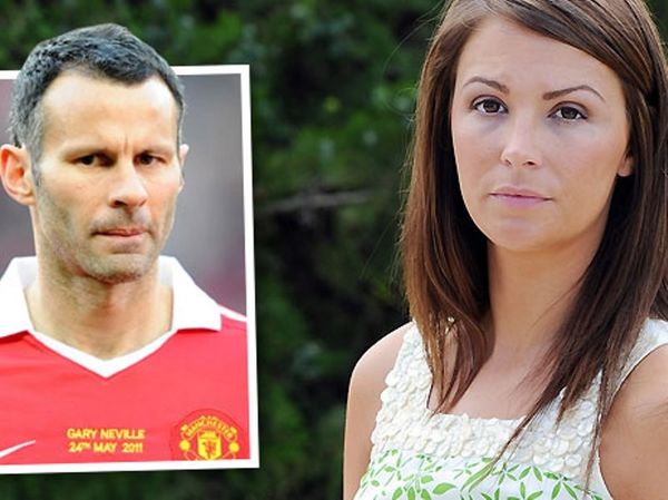 «Έμεινα έγκυος από τον Γκιγκς»