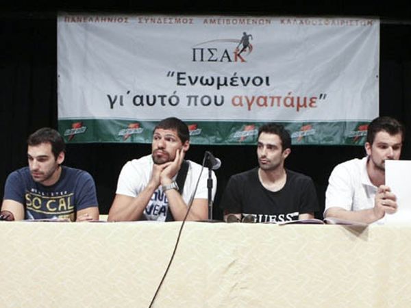 Το μήνυμα του «Λάζου»