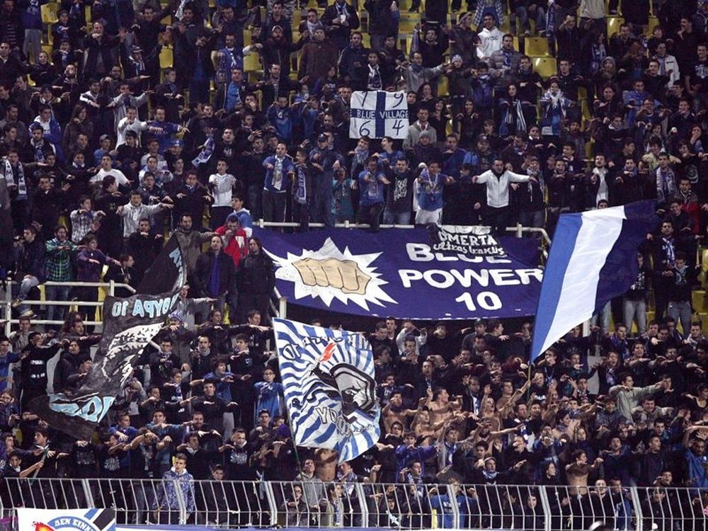 Από την Πάτμο με αγάπη