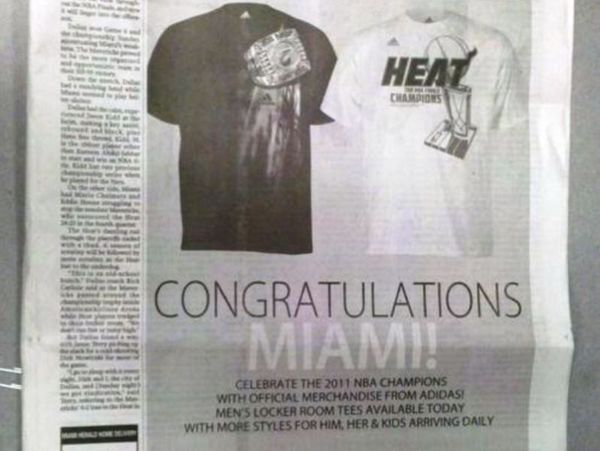 Συγχαρητήρια στους Χιτ